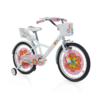 Dečija bicikla 20'' Daisy bela SM-20112