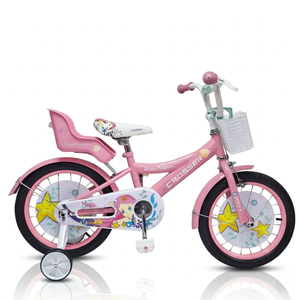 Dečija bicikla 16'' Ocean