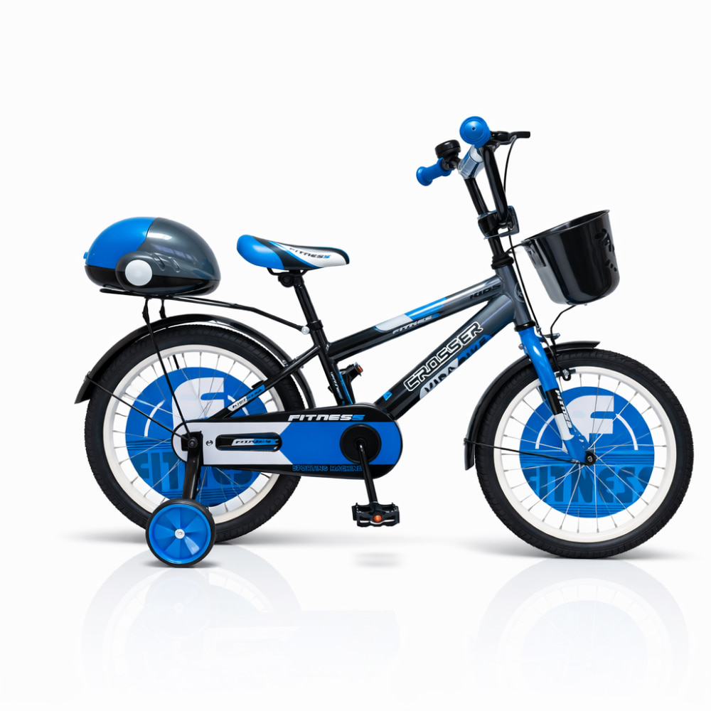 Dečija bicikla 20'' Fitness Plavo - Siva