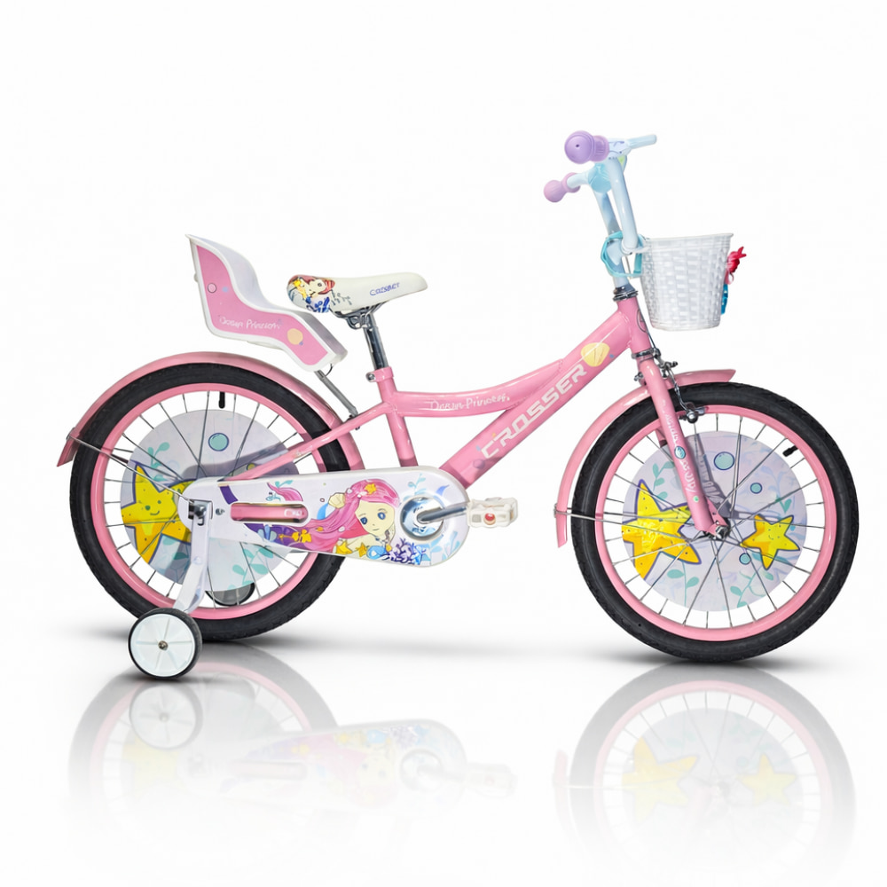 Dečija bicikla 20'' Ocean