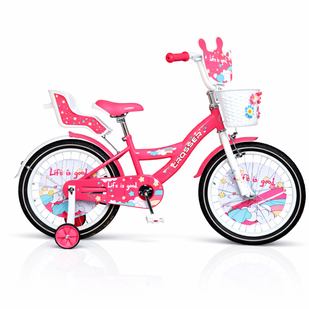 Dečija bicikla 20'' Stars